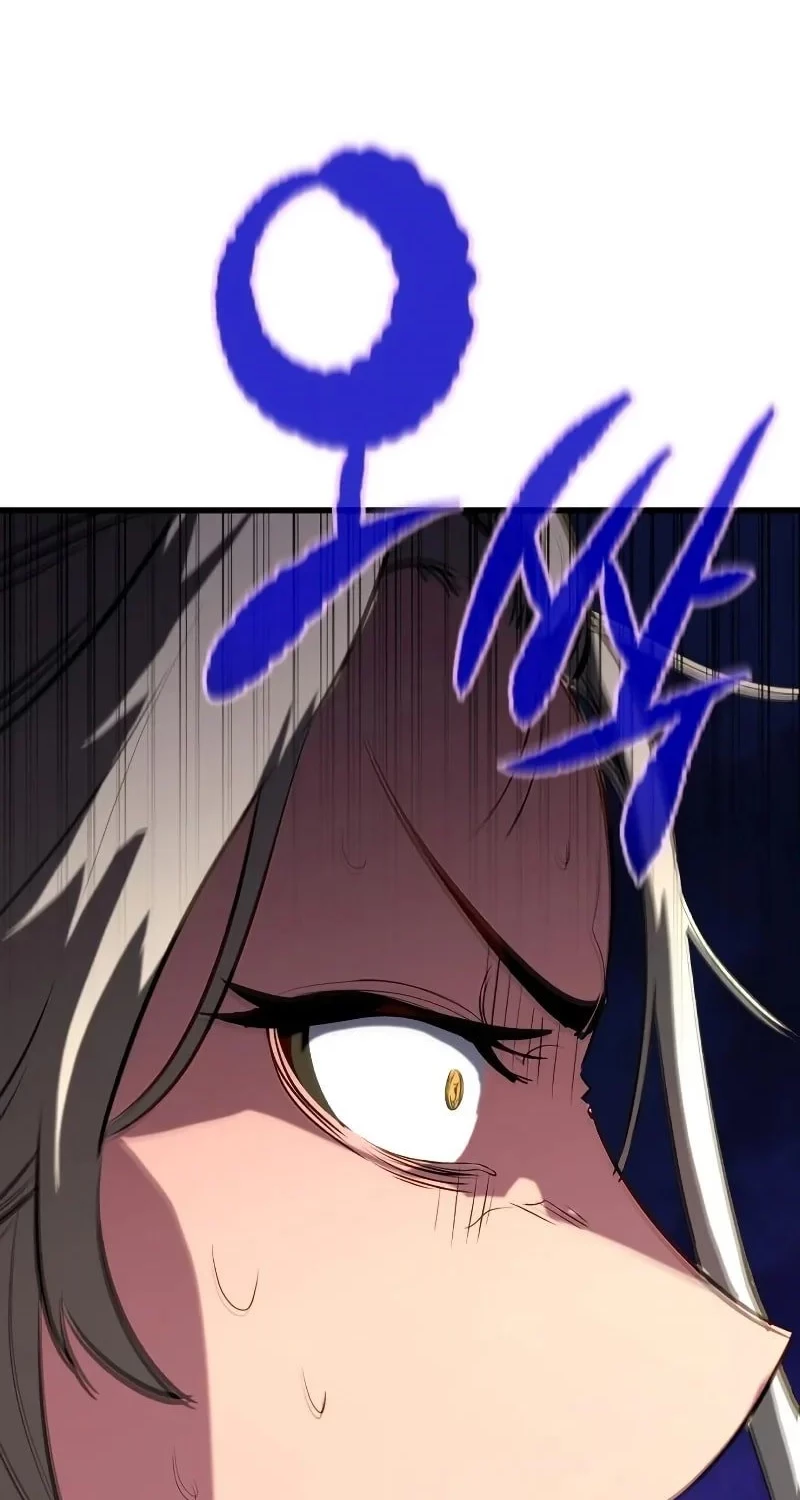 Phantom Spirit King Chapter 33 Gambar 83