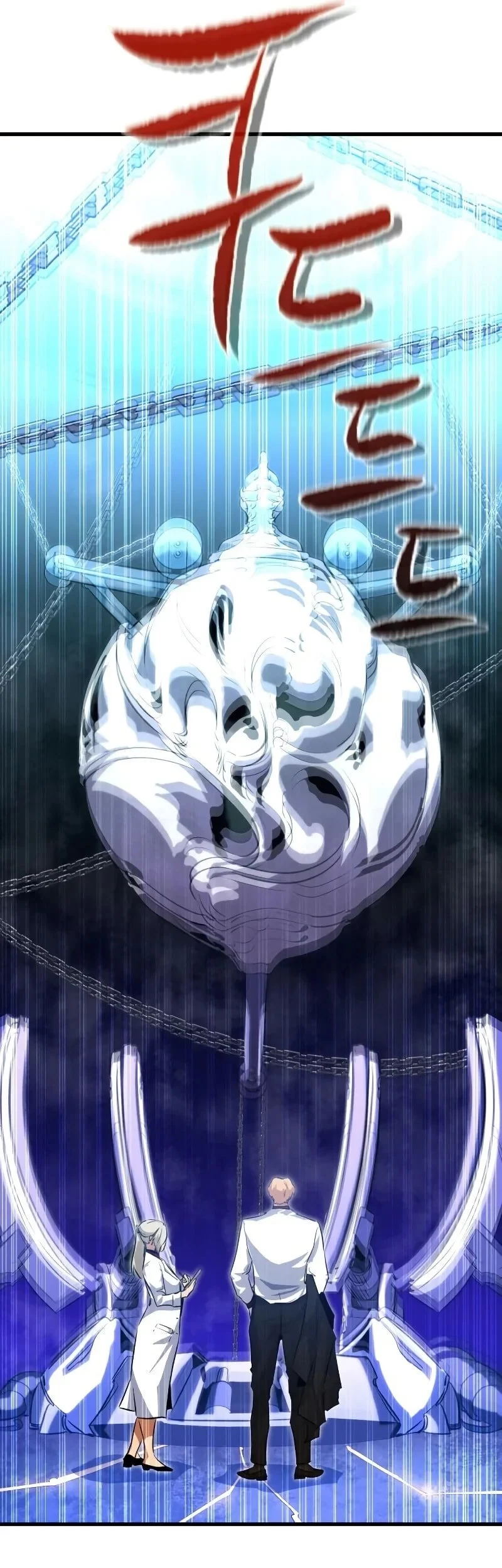 Phantom Spirit King Chapter 33 Gambar 89