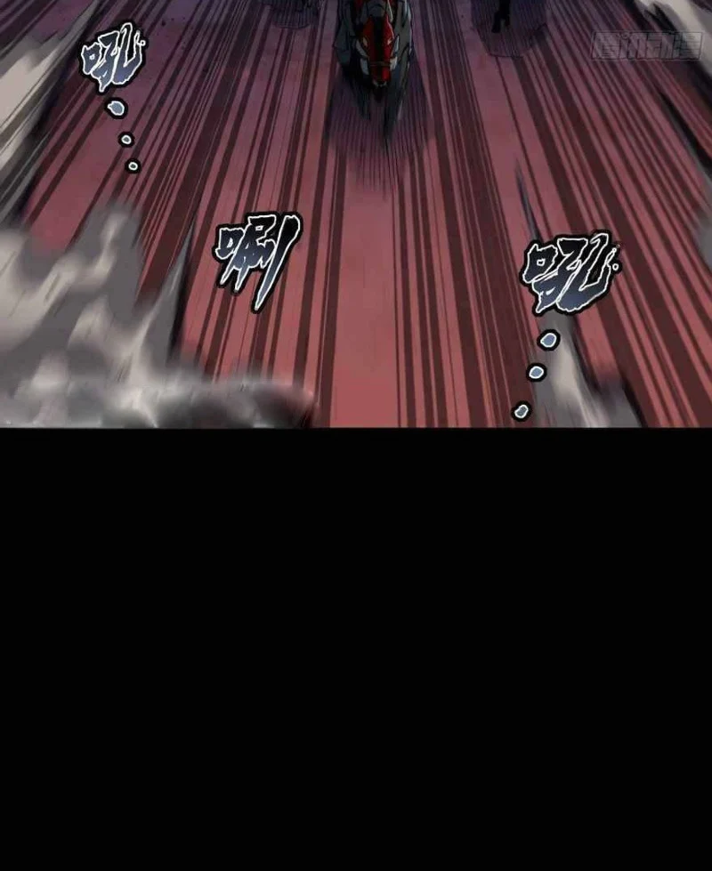 Legend of Star General Chapter 40 Gambar 19