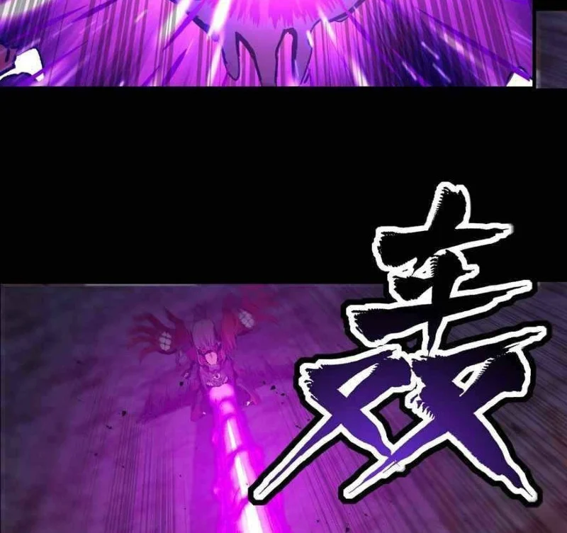 Legend of Star General Chapter 40 Gambar 33