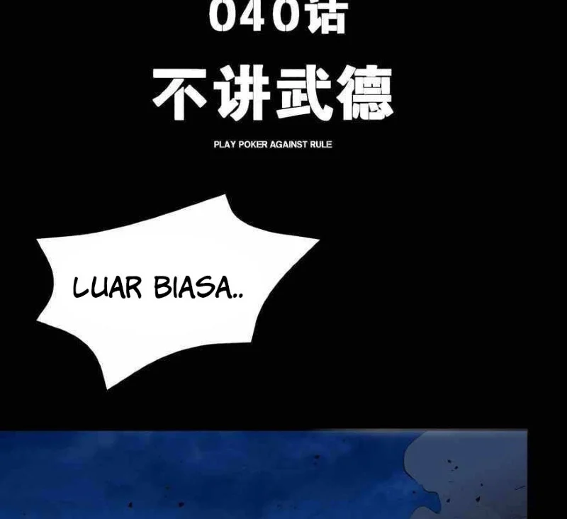 Legend of Star General Chapter 40 Gambar 4