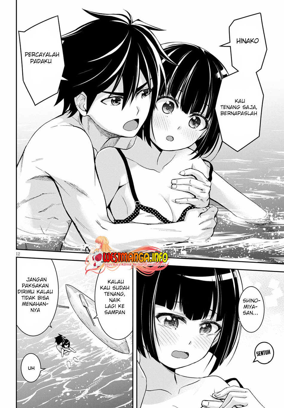 Isekai Yurutto Survival Seikatsu Chapter 13 Gambar 17