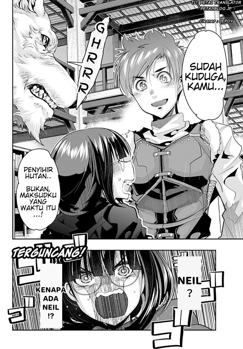 I Don’t Really Get It, but It Looks Like I Was Reincarnated in Another World Chapter 15.2 Gambar 11