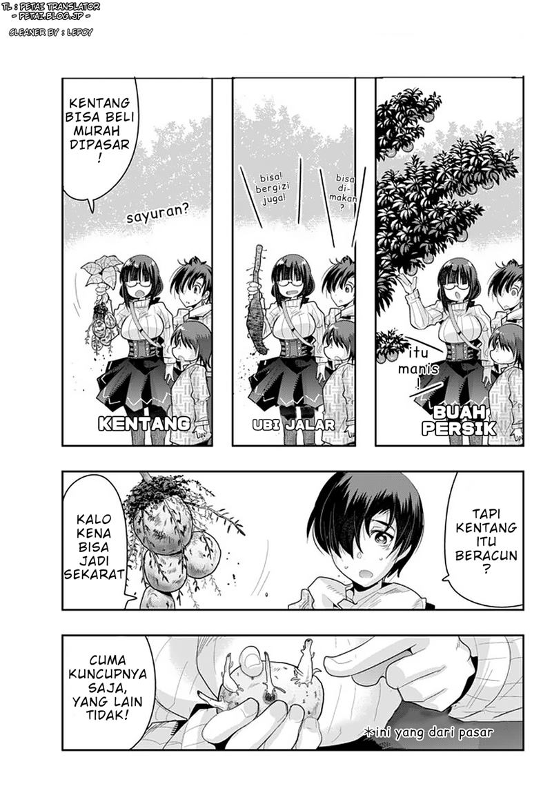 Baca Manga I Don’t Really Get It, but It Looks Like I Was Reincarnated in Another World Chapter 15.2 Gambar 2