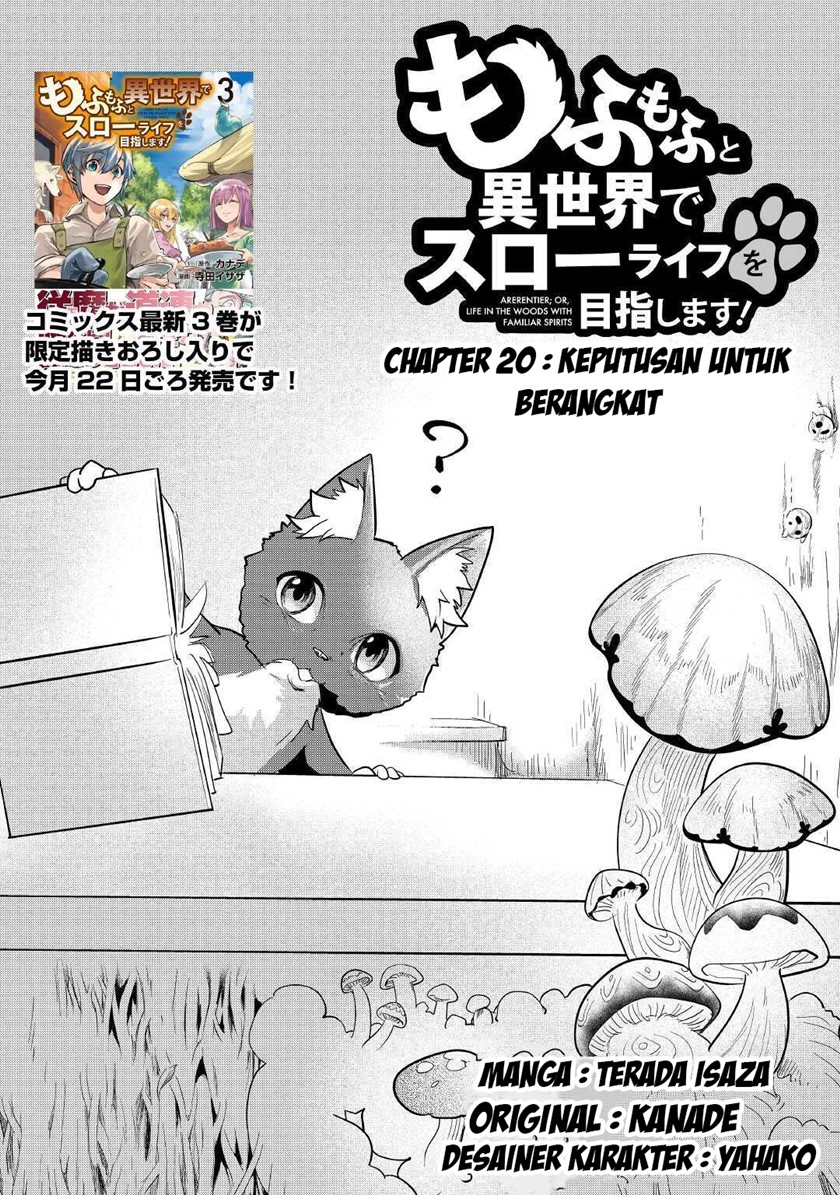 Manga Mofumofu to Isekai Slow Life o Mezashimasu! Chapter 20 gambar nomor 2