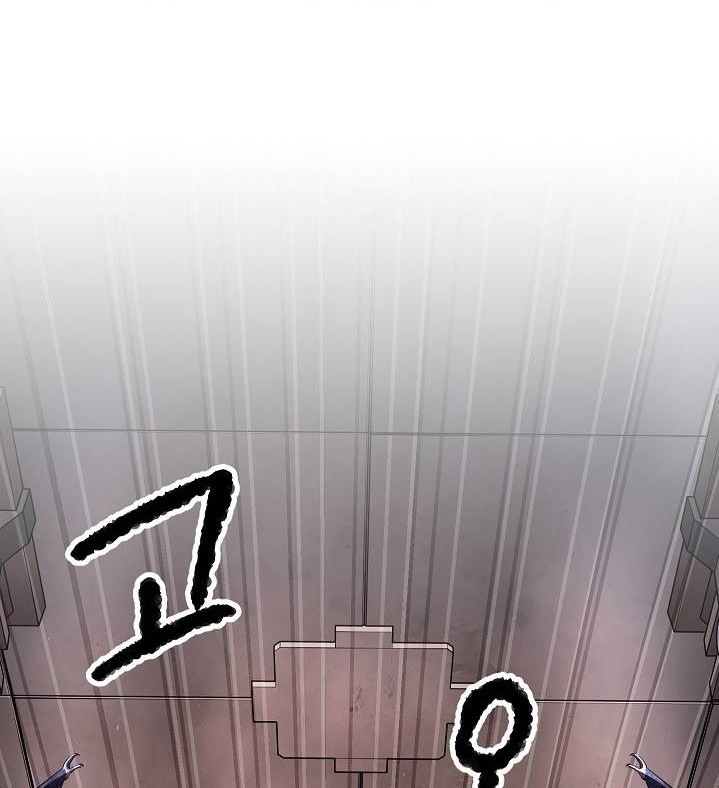The Heavenly Demon Destroys the Lich King’s Murim Chapter 46 Gambar 23