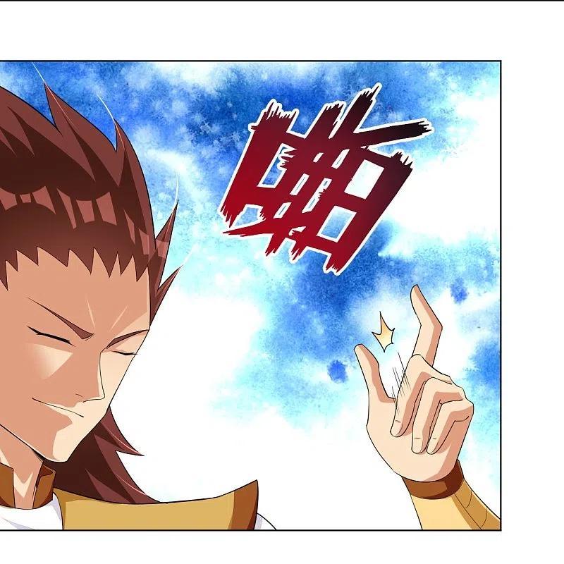 Reborn of War God Chapter 293 Gambar 23