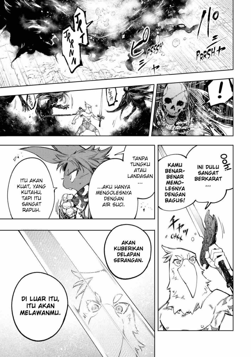 Shangri-La Frontier ~ Kusoge Hunter, Kamige ni Idoman to su~ Chapter 52 Gambar 19