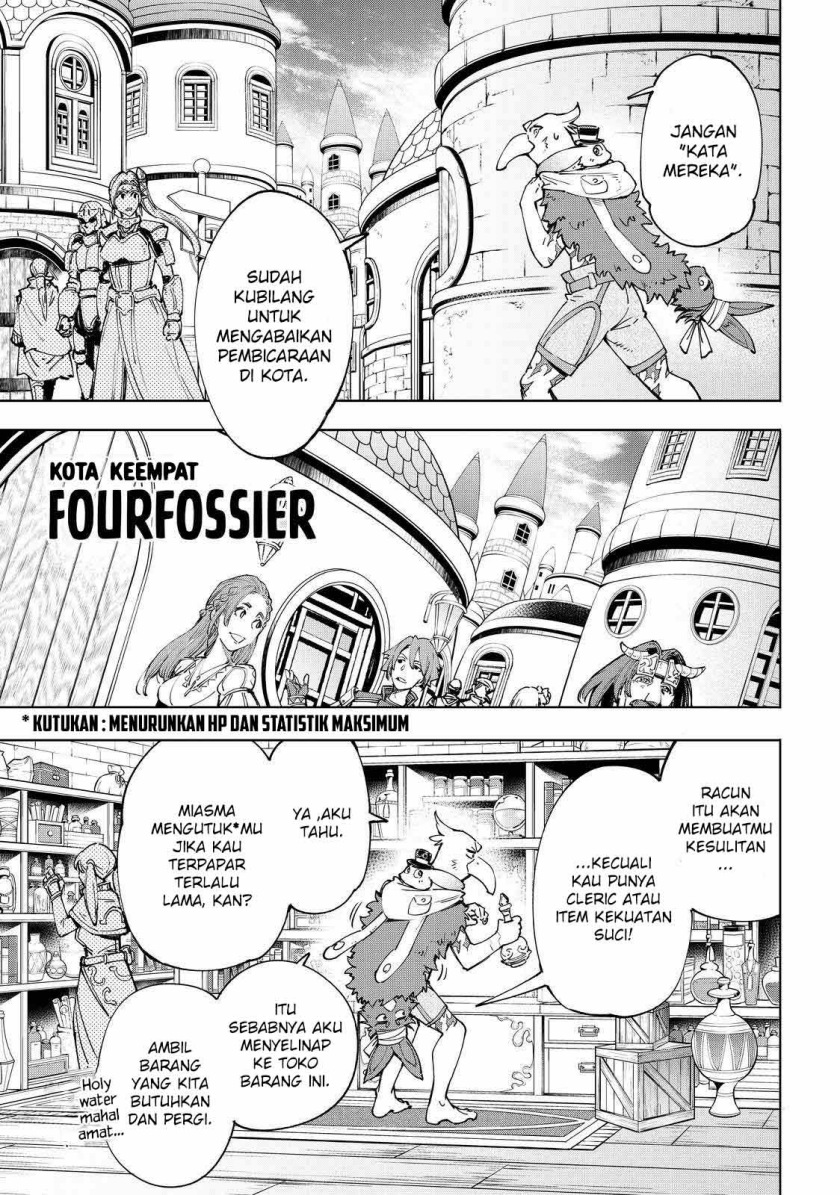 Shangri-La Frontier ~ Kusoge Hunter, Kamige ni Idoman to su~ Chapter 50 Gambar 11