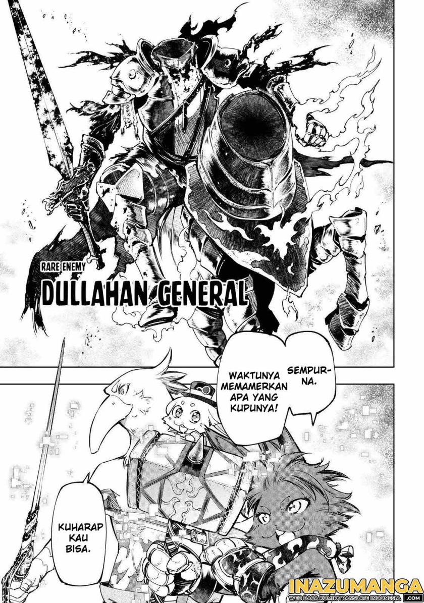 Shangri-La Frontier ~ Kusoge Hunter, Kamige ni Idoman to su~ Chapter 50 Gambar 19