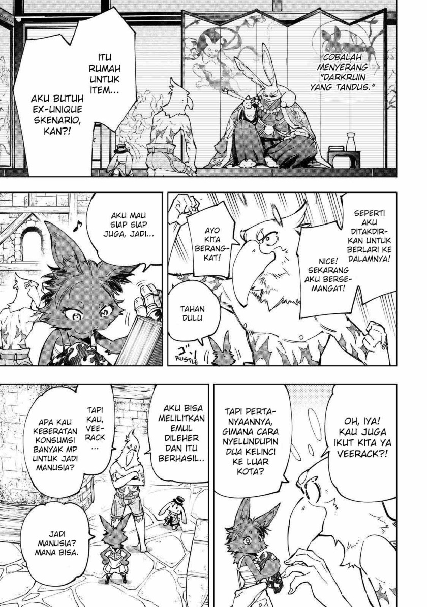Shangri-La Frontier ~ Kusoge Hunter, Kamige ni Idoman to su~ Chapter 50 Gambar 7
