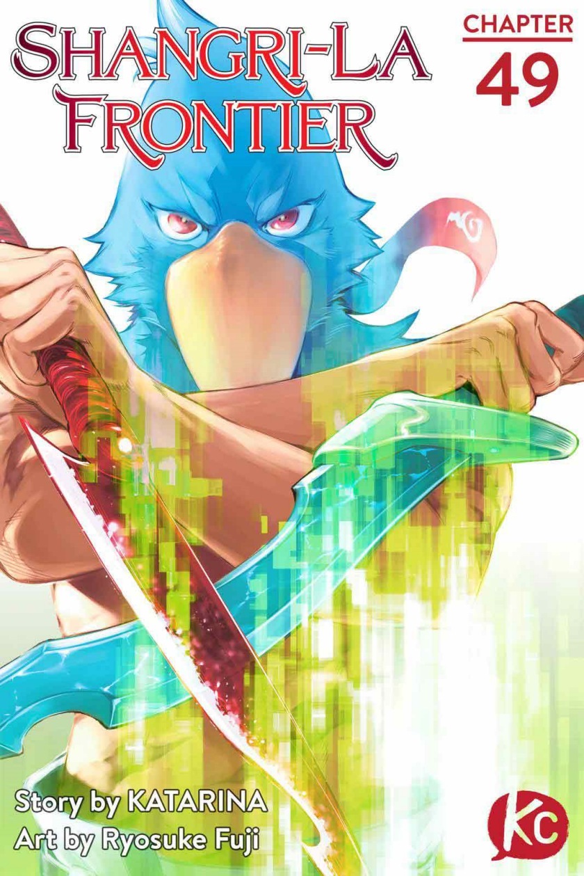 Baca Manga Shangri-La Frontier ~ Kusoge Hunter, Kamige ni Idoman to su~ Chapter 49 Gambar 2
