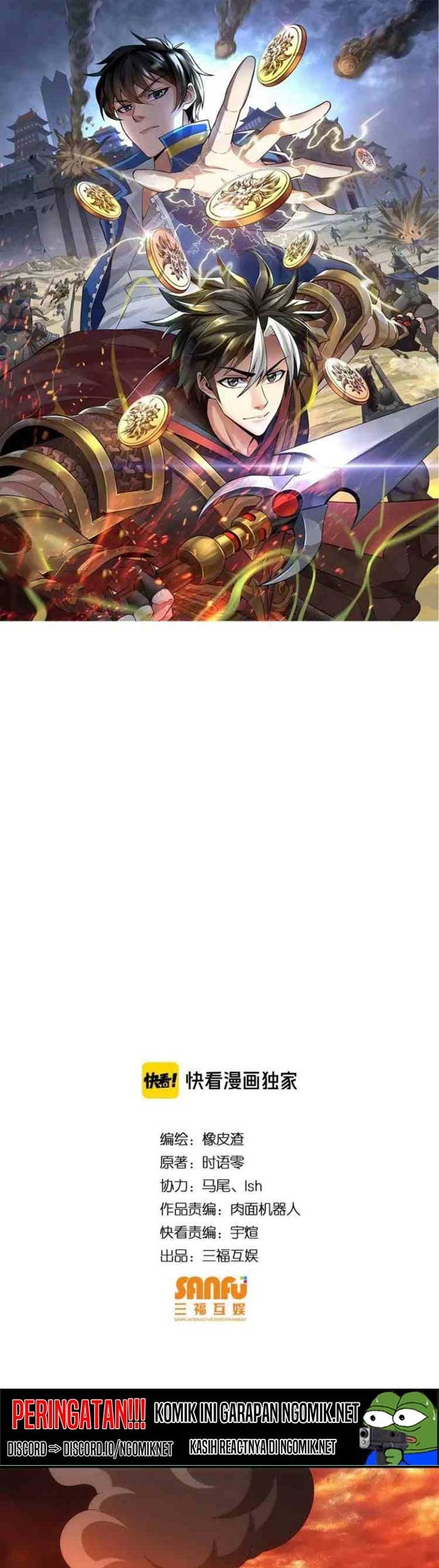 Baca Manhua Rich Player Chapter 172 Gambar 2