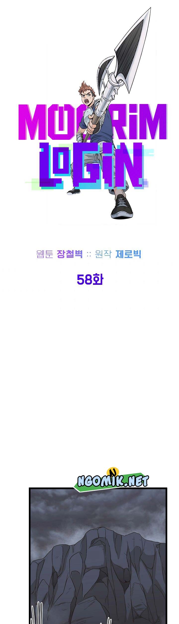 Murim Login Chapter 58 Gambar 22