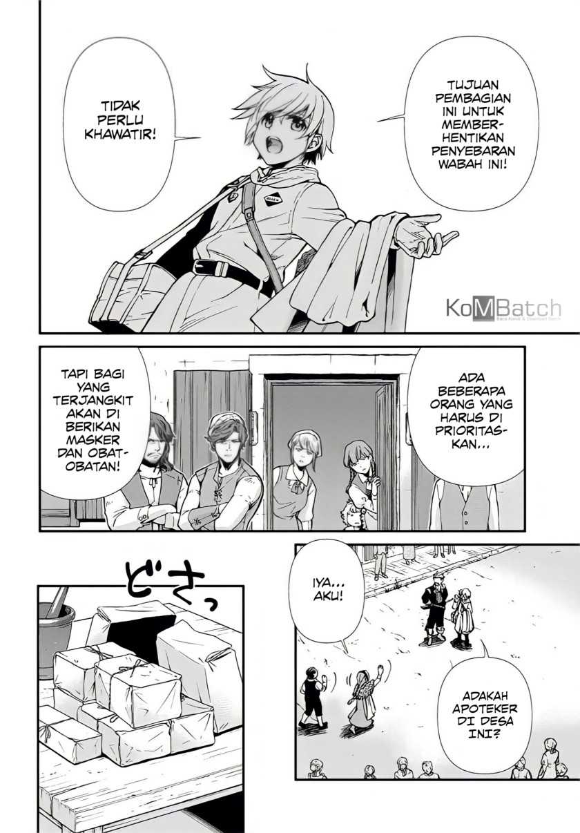 Isekai Yakkyoku Chapter 28 Gambar 12