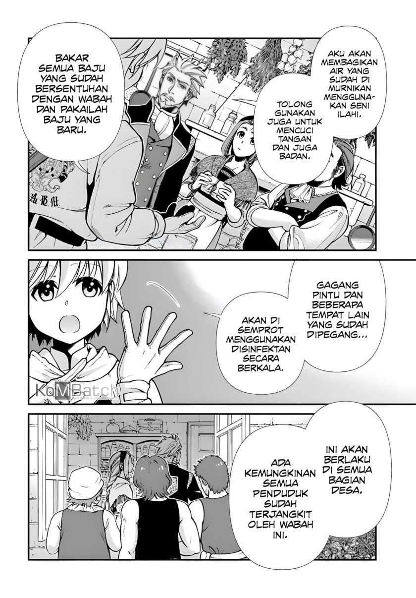 Isekai Yakkyoku Chapter 28 Gambar 15
