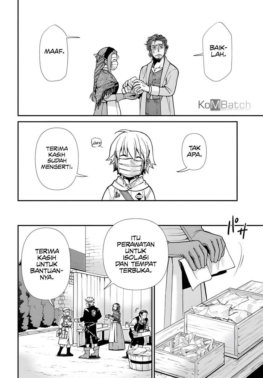 Isekai Yakkyoku Chapter 28 Gambar 19