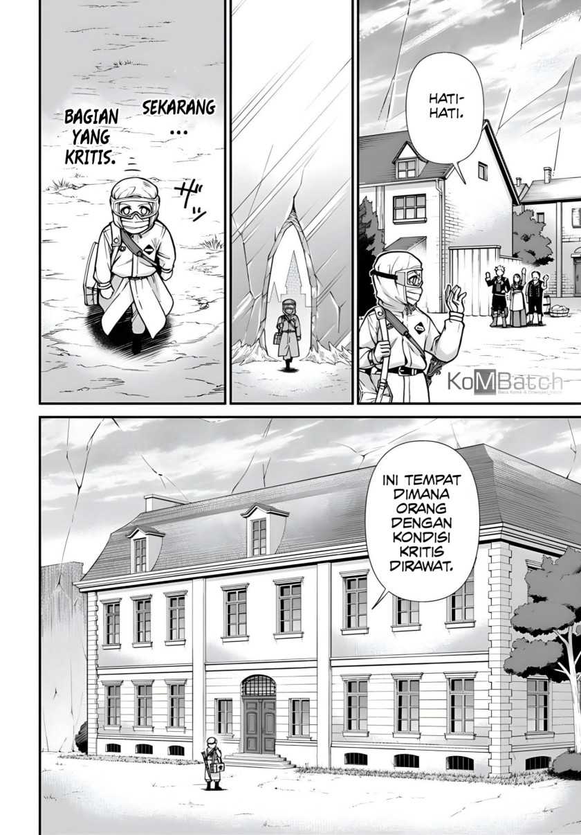 Isekai Yakkyoku Chapter 28 Gambar 21