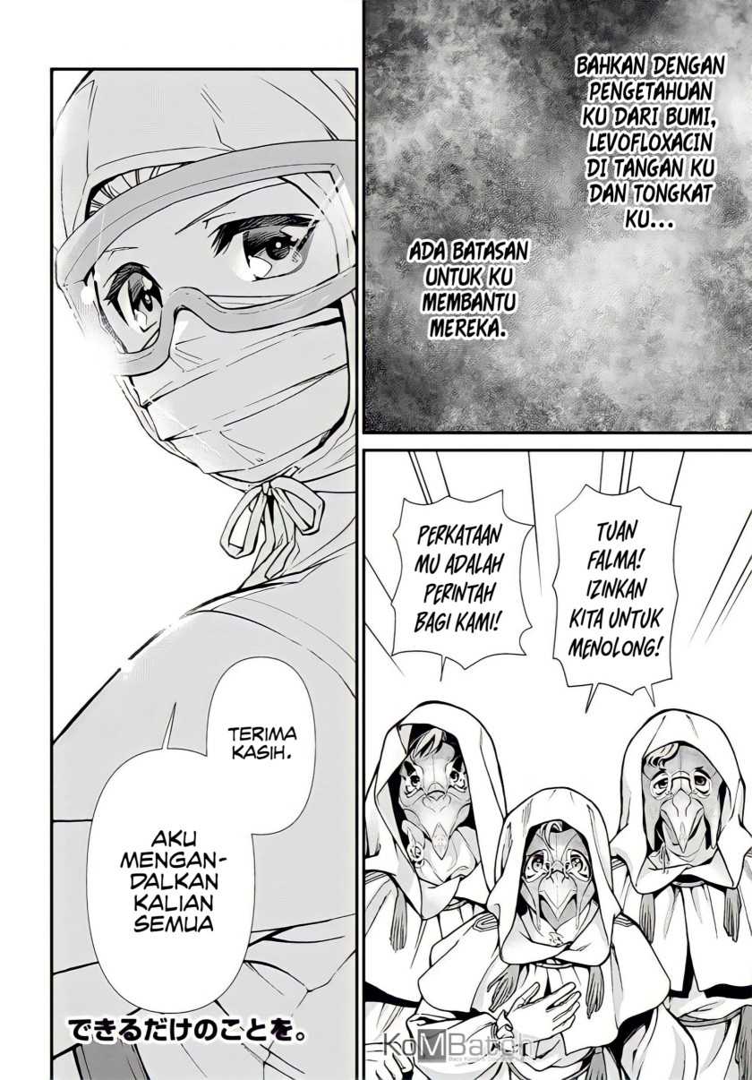 Isekai Yakkyoku Chapter 28 Gambar 29