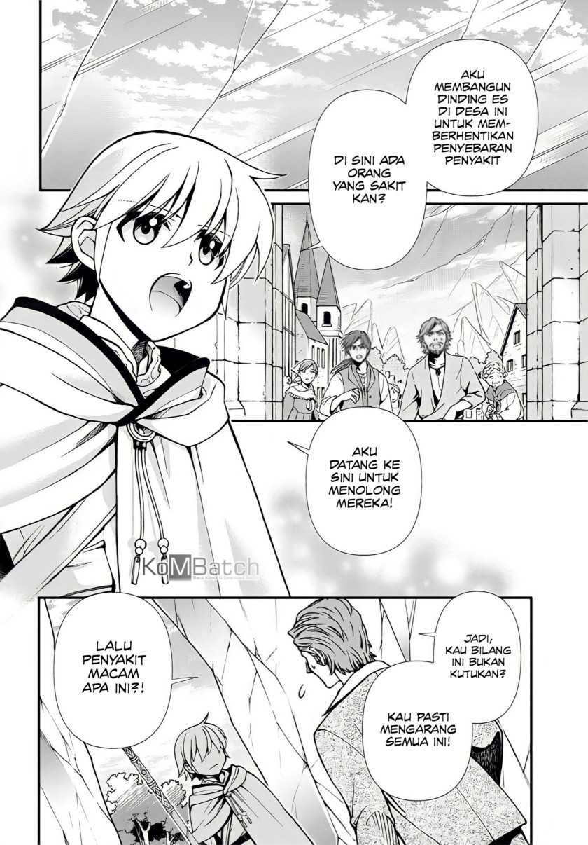 Isekai Yakkyoku Chapter 28 Gambar 3