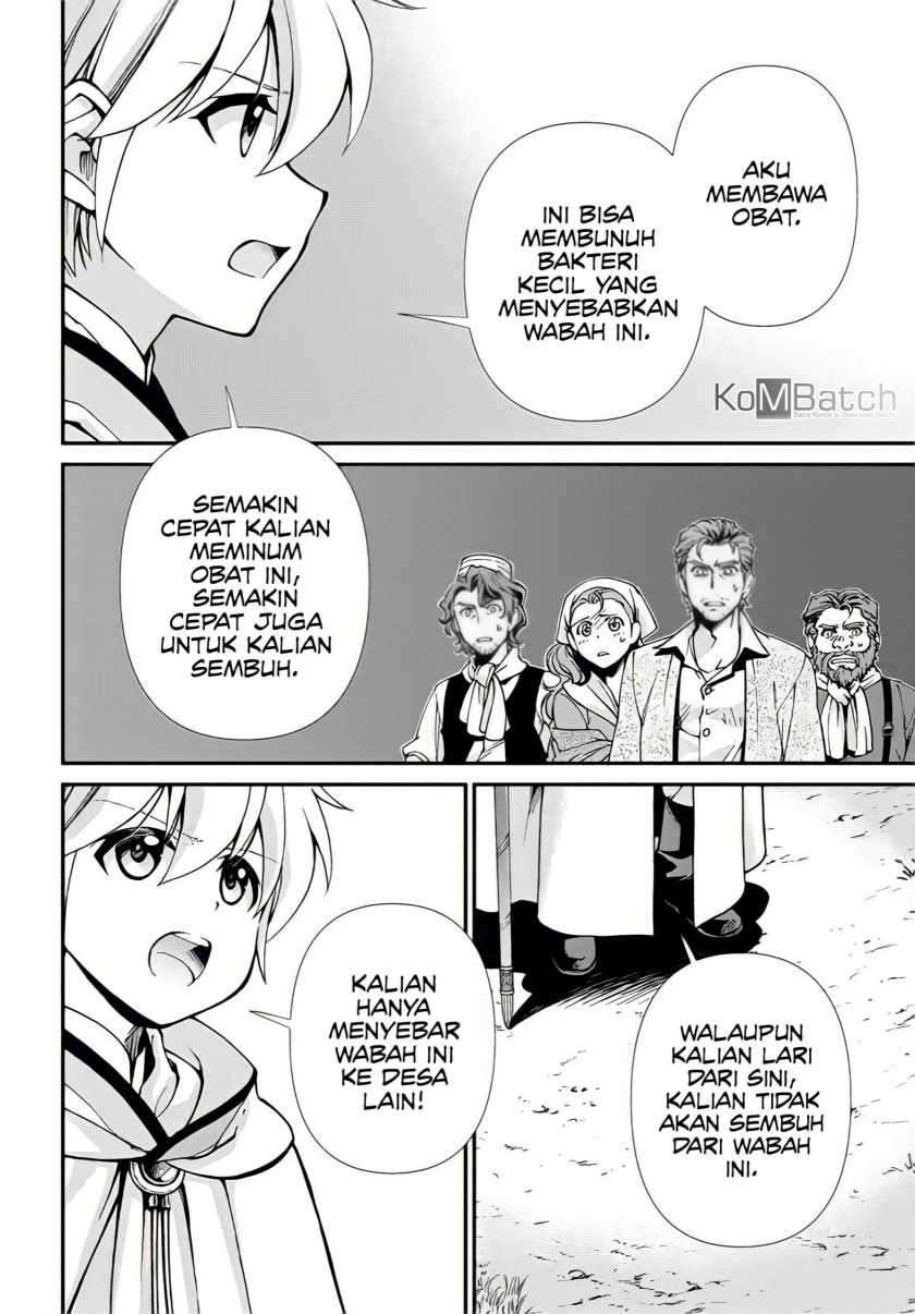 Isekai Yakkyoku Chapter 28 Gambar 5