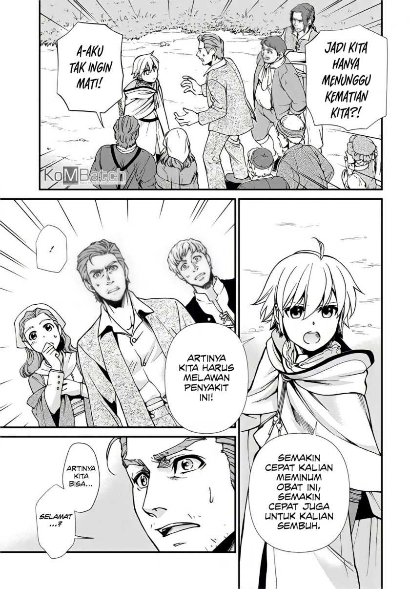 Isekai Yakkyoku Chapter 28 Gambar 6