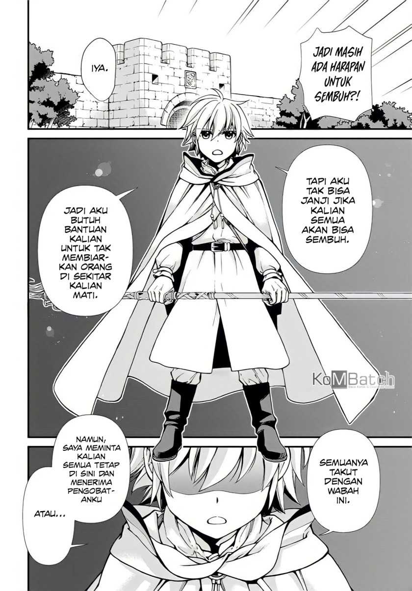Isekai Yakkyoku Chapter 28 Gambar 7