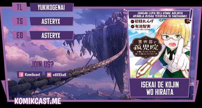 Komik Isekai de Kojiin wo Hiraita kedo, Naze ka Darehitori Sudatou to Shinai Ken - Chapter Chapter 37 - Halaman 1