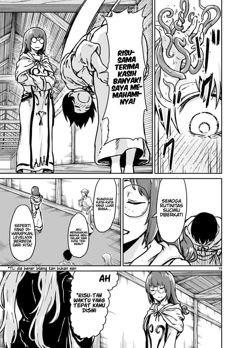 Kaminaki Sekai no Kamisama Katsudou Chapter 13 Gambar 21