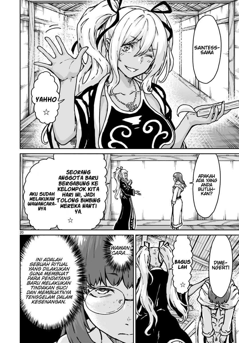 Kaminaki Sekai no Kamisama Katsudou Chapter 13 Gambar 22