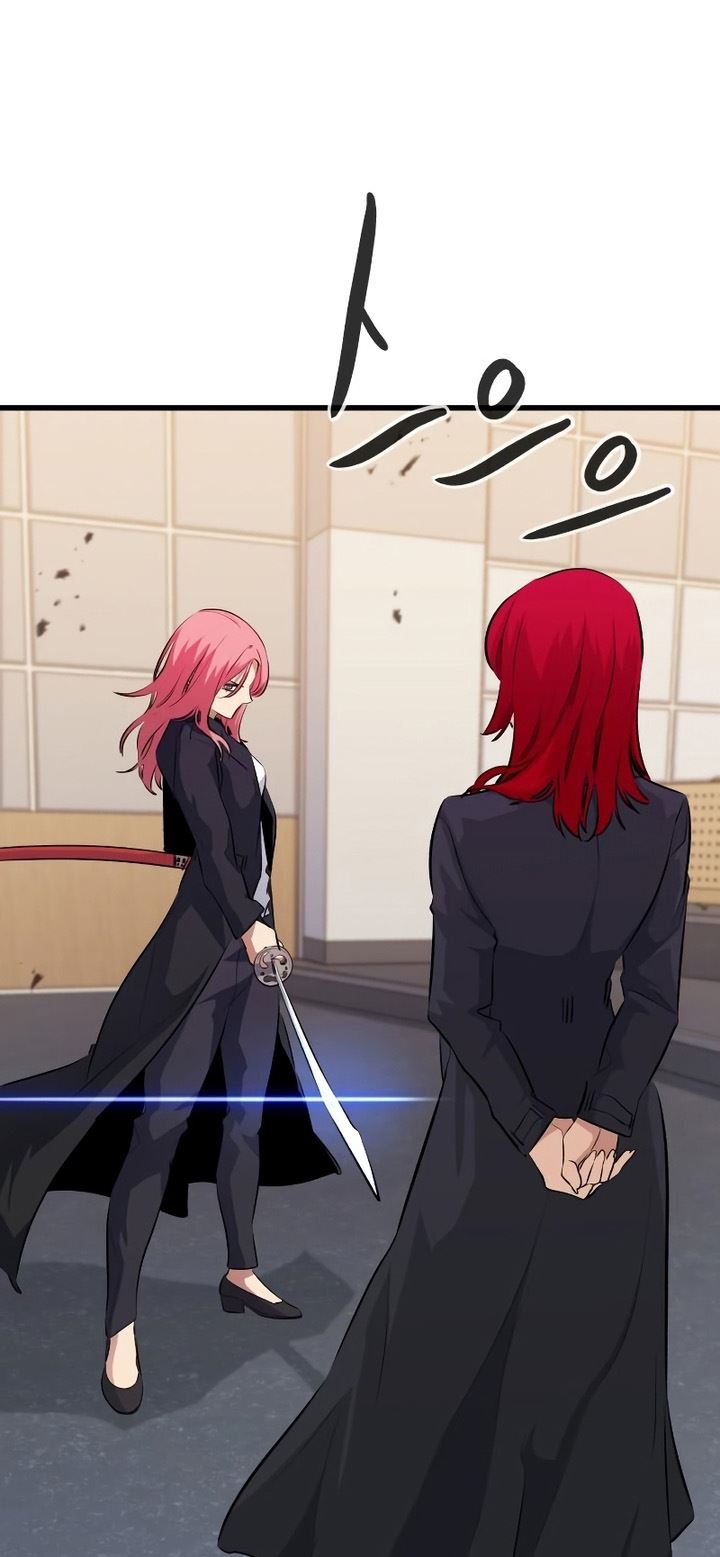 Baca Manhwa Phantom Spirit King Chapter 35 Gambar 2