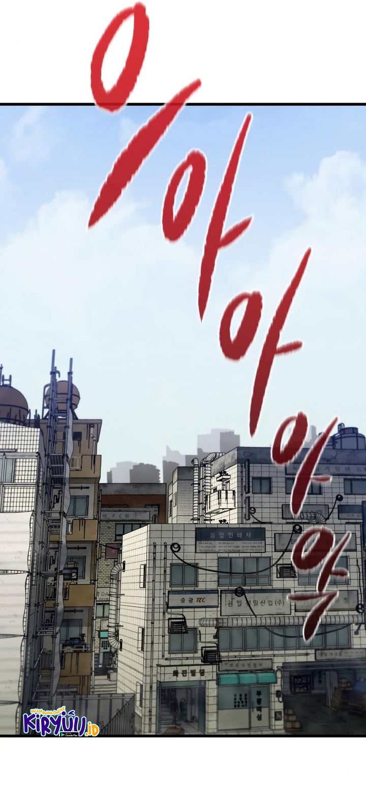 Phantom Spirit King Chapter 35 Gambar 42