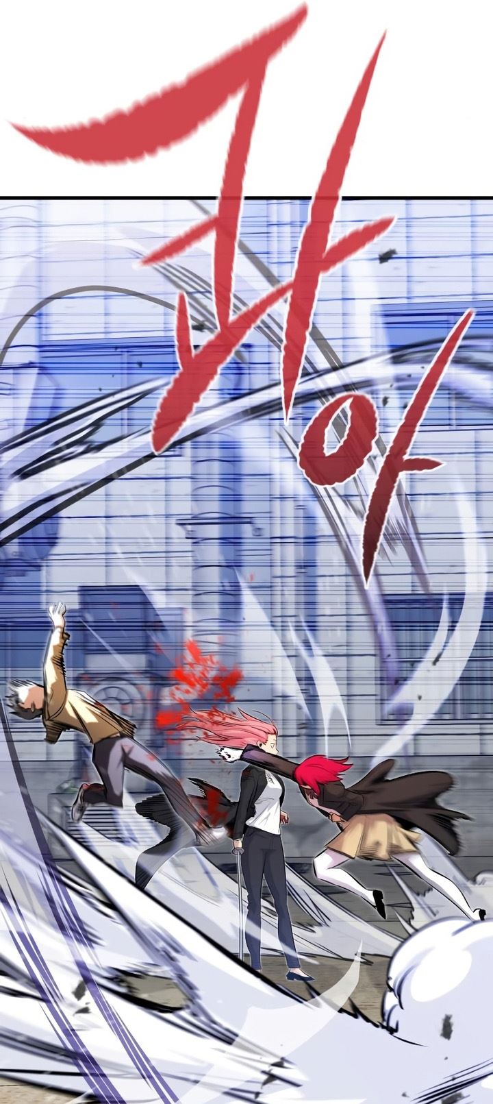 Phantom Spirit King Chapter 35 Gambar 52