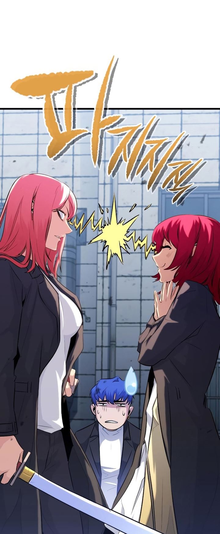 Phantom Spirit King Chapter 35 Gambar 59