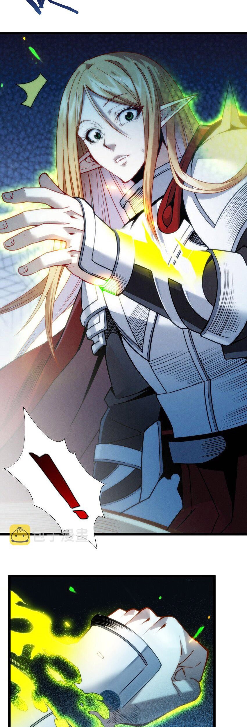 I’m Really Not The Demon God’s Lackey Chapter 55 Gambar 33