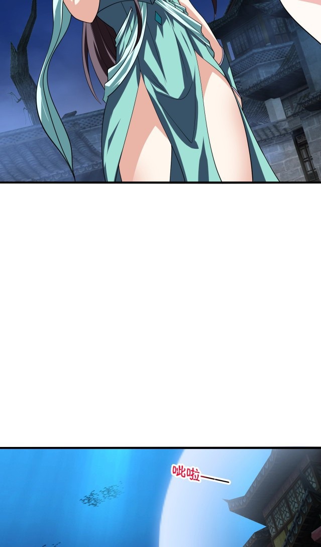Return of the Invincible Patriarch Chapter 28 Gambar 16