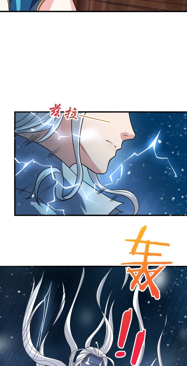 Return of the Invincible Patriarch Chapter 28 Gambar 51