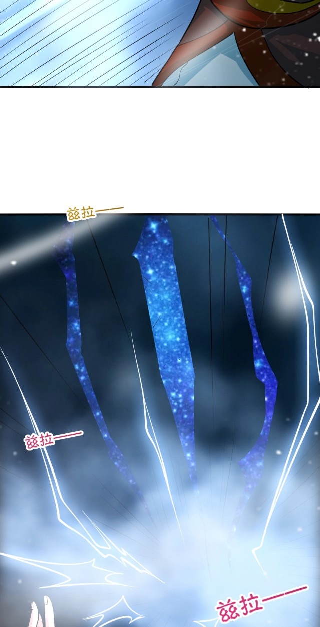Return of the Invincible Patriarch Chapter 28 Gambar 54