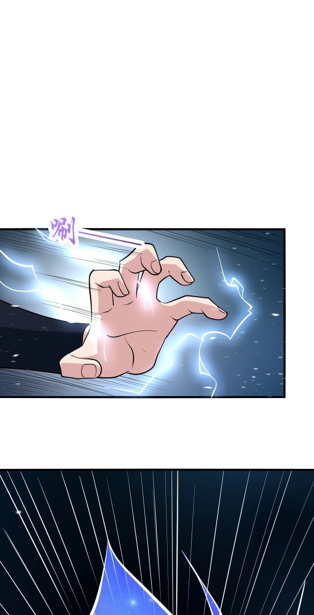 Return of the Invincible Patriarch Chapter 28 Gambar 57