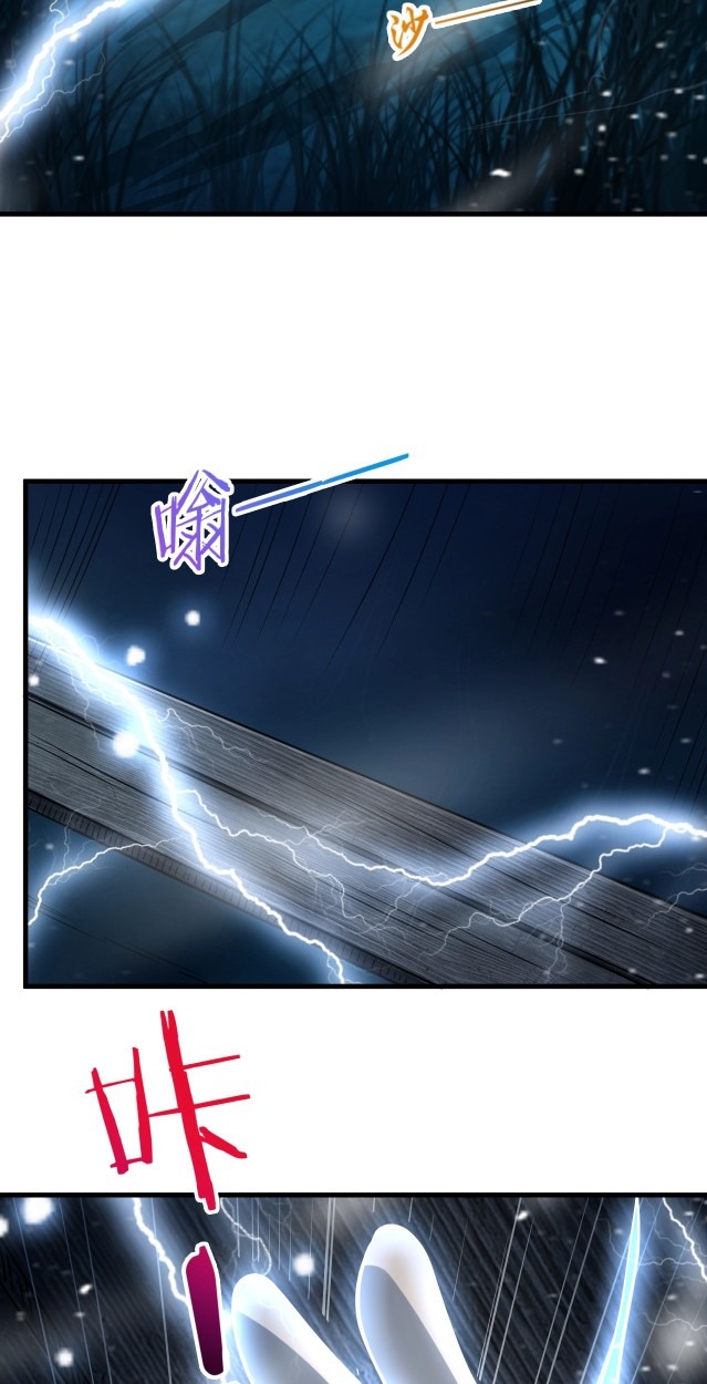 Return of the Invincible Patriarch Chapter 28 Gambar 64