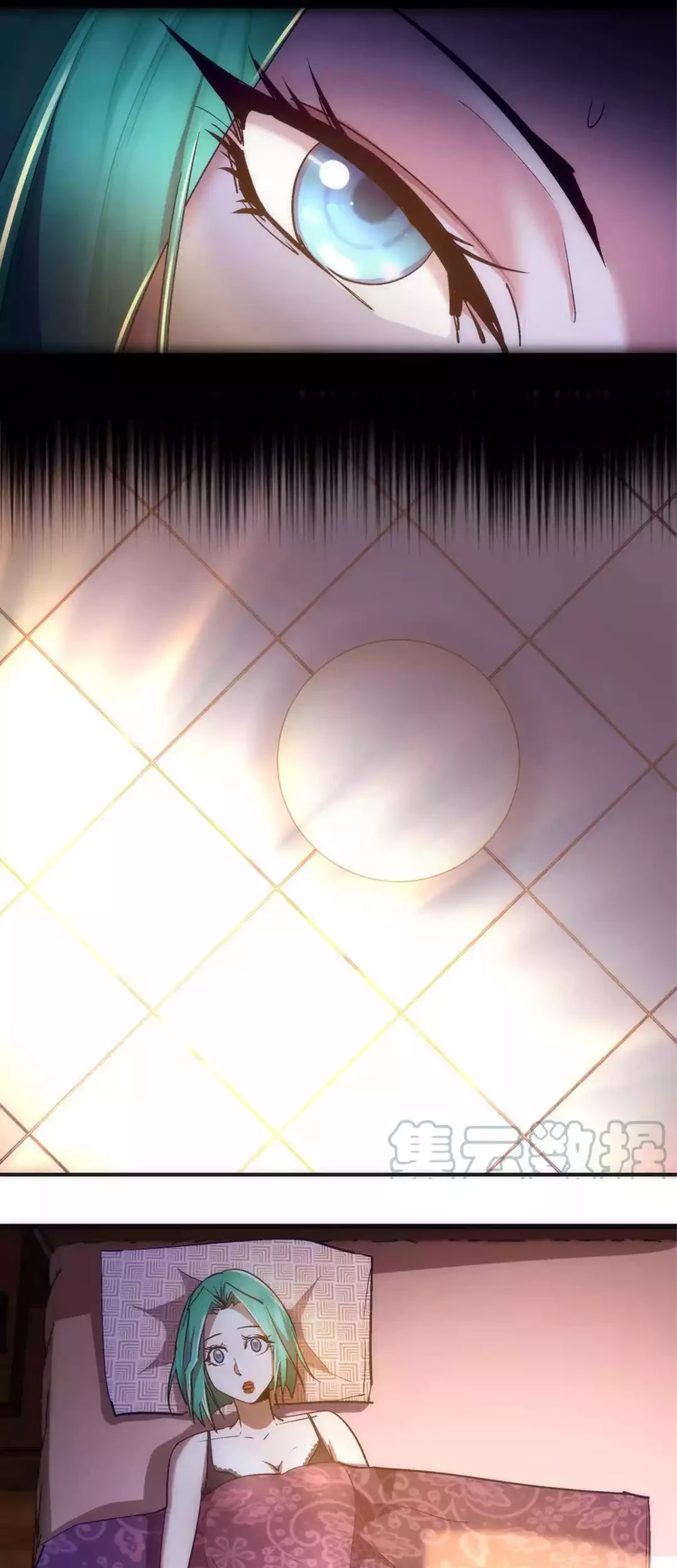 I’m Not The Overlord Chapter 113 Gambar 26