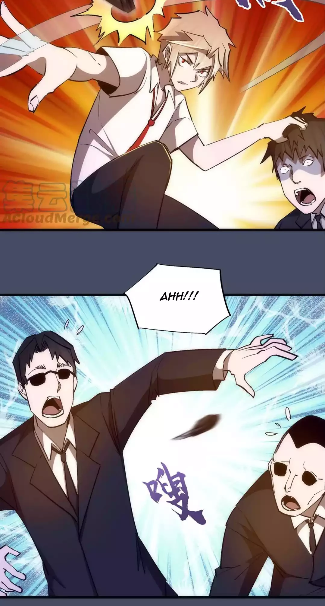 I’m Not The Overlord Chapter 113 Gambar 8