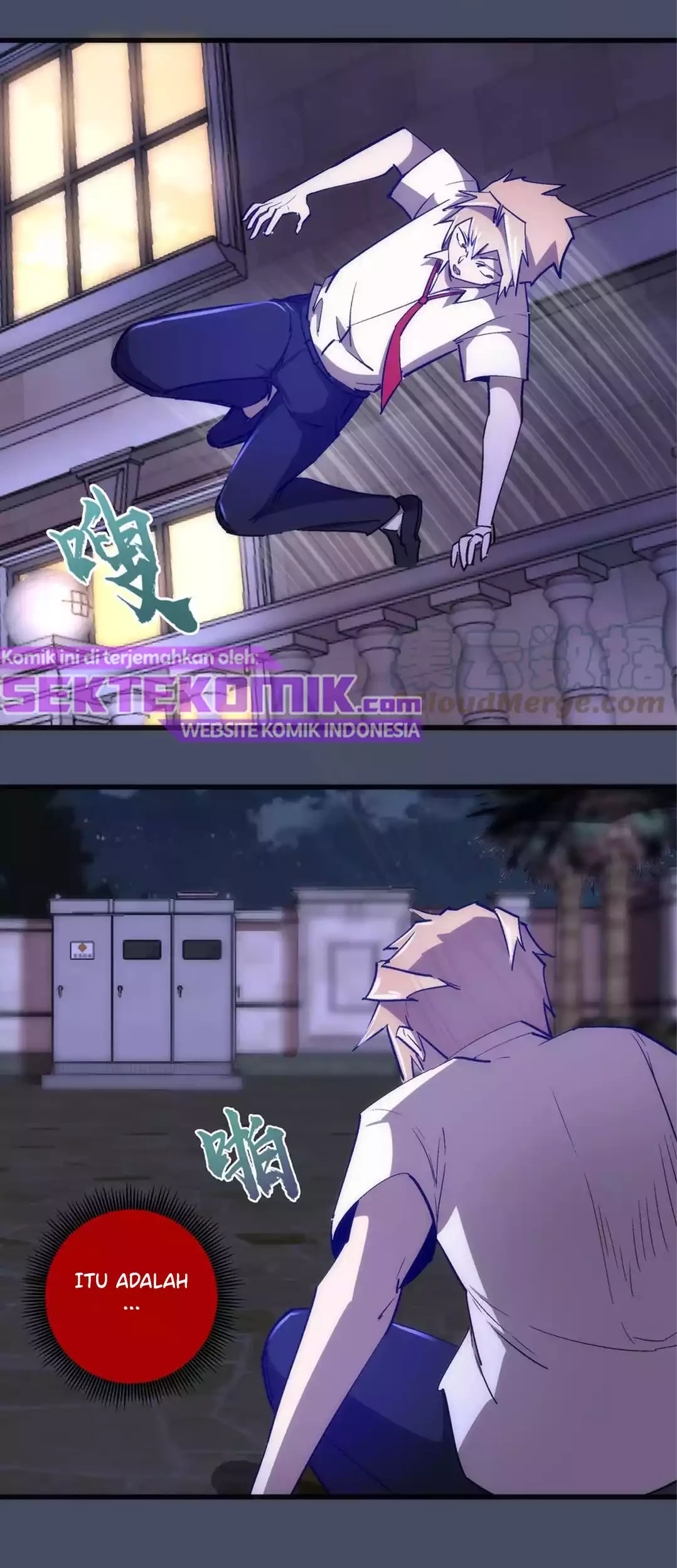 I’m Not The Overlord Chapter 113 Gambar 10