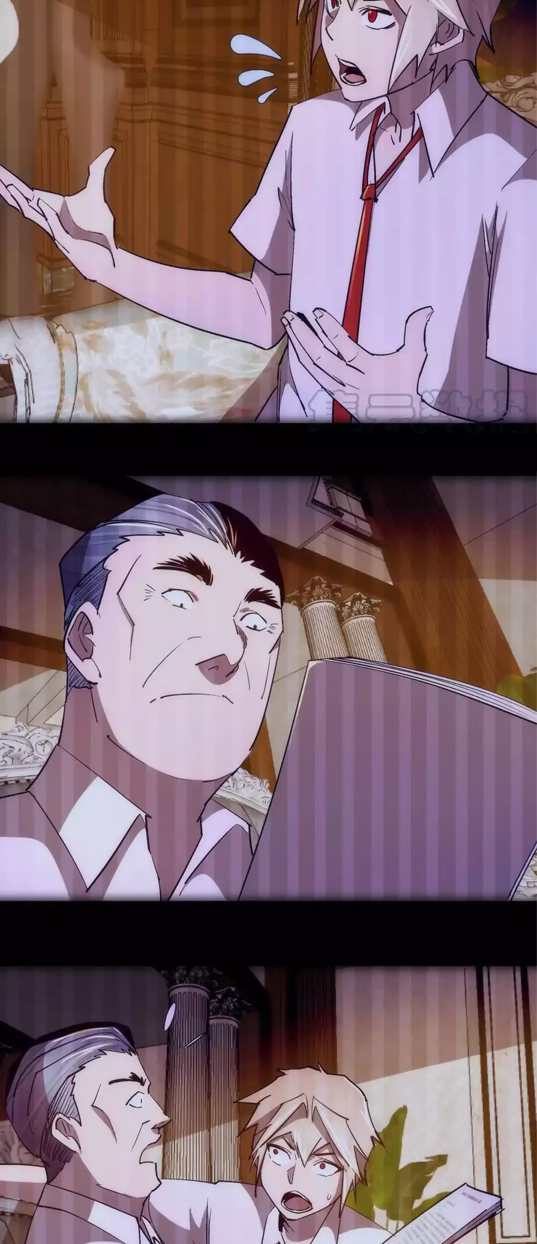 I’m Not The Overlord Chapter 113 Gambar 21