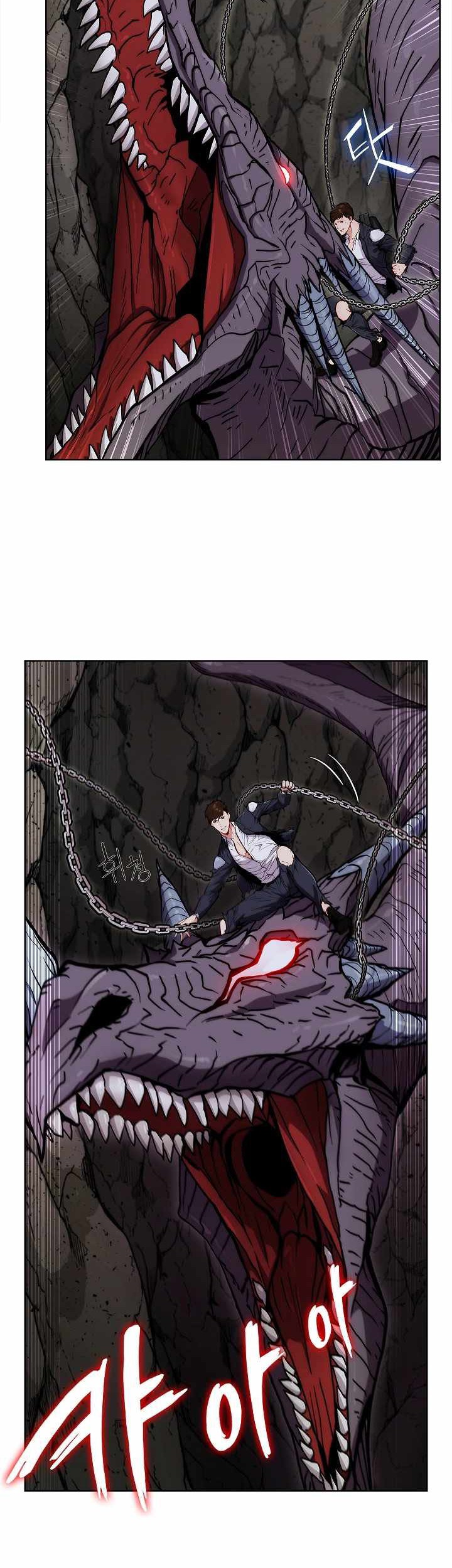 Earthchild Chapter 18 Gambar 45