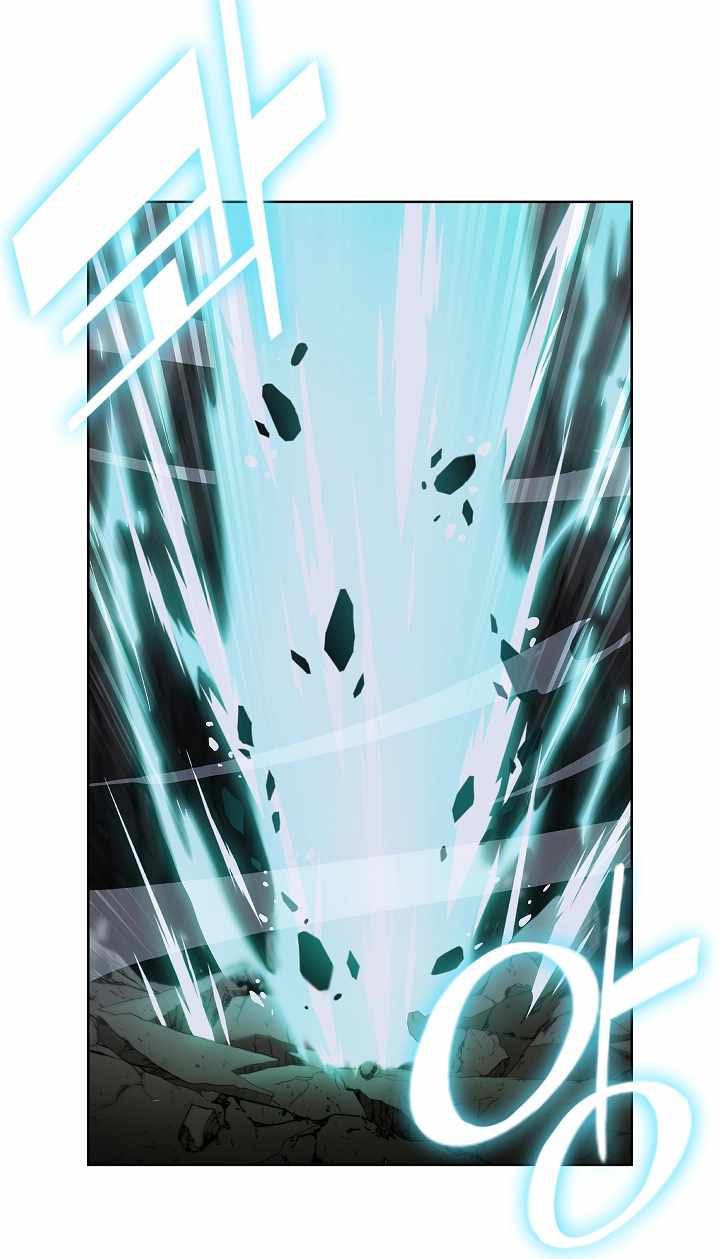 Earthchild Chapter 18 Gambar 6