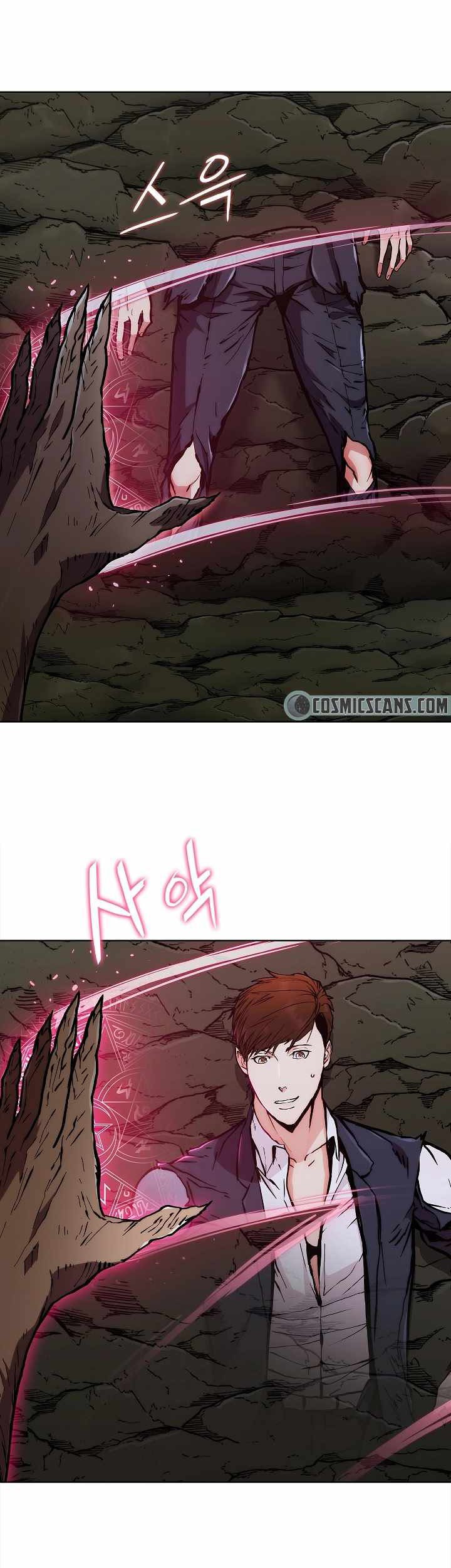 Earthchild Chapter 18 Gambar 14
