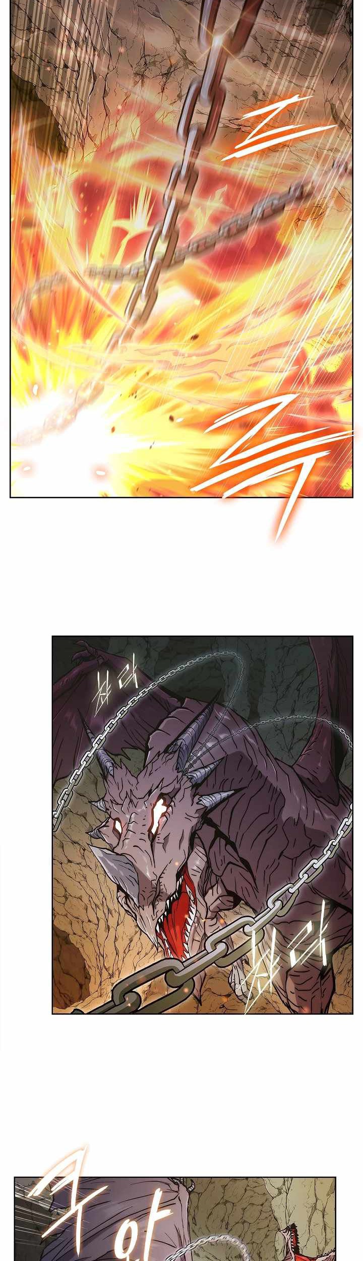 Earthchild Chapter 18 Gambar 35
