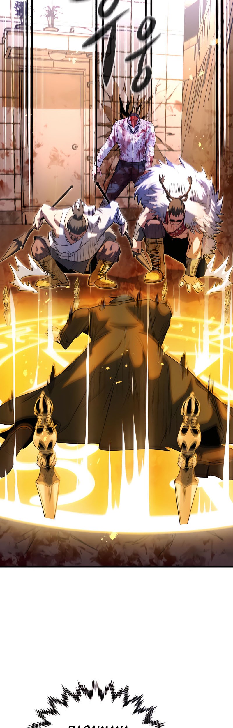 Phantom Spirit King Chapter 36 Gambar 75