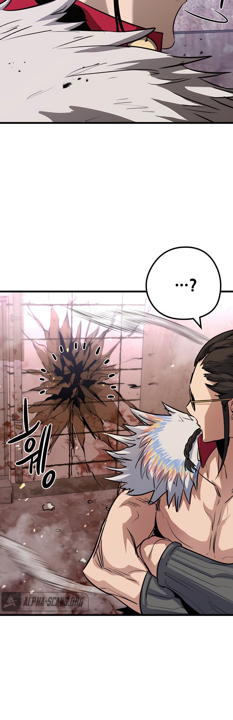 Phantom Spirit King Chapter 36 Gambar 78